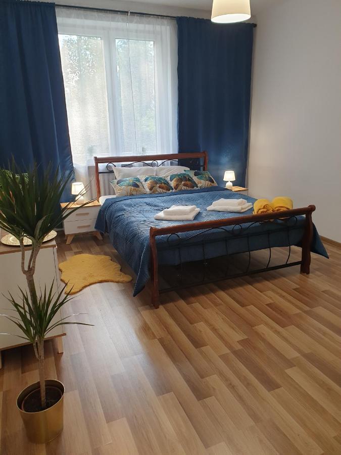 Comfy & Cozy Slodowiec Варшава Екстер'єр фото